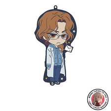 Nouveau Vatican Miracle