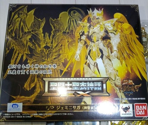 Figurine bandai saint seiya - bandai,