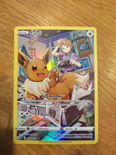Carte pokemon evoli tg11 - pokemon,
