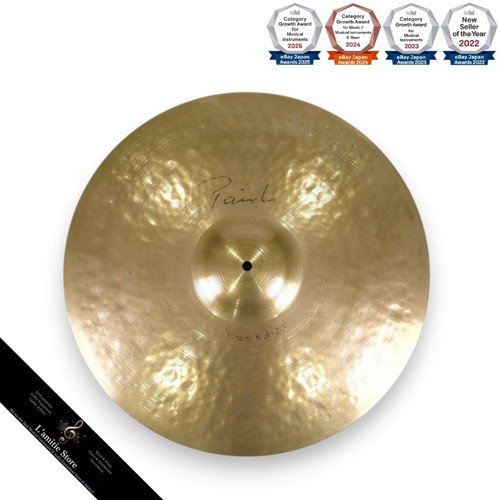 Paistee signature power - paistee,