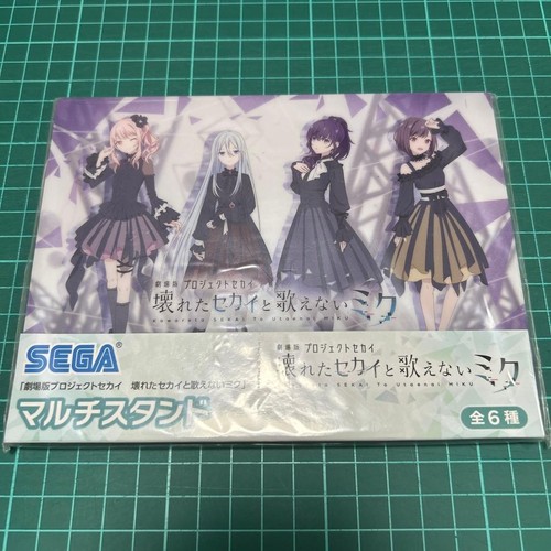 Hatsune miku project sekai - hatsune,