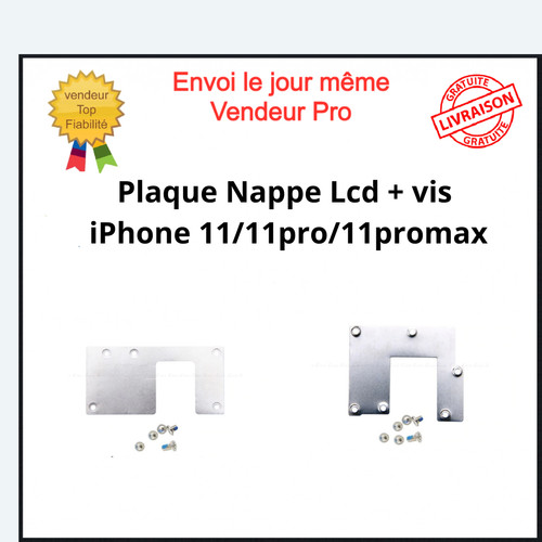 Plaque fixation nappe ecran - nappe,