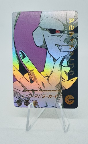 Majin boo buu dragon ball - buu,