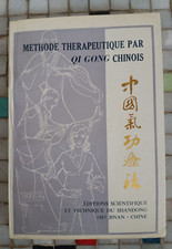 Chang Ming-wu Méthode thérapeutique par Qi Gong chinois Shandong 82