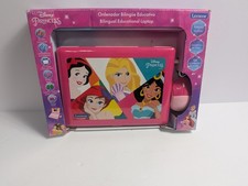 Disney Princess Bilingual