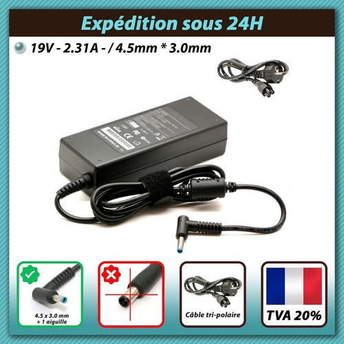 Chargeur pour elitebook - chargeur,