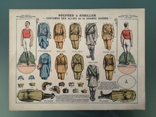 IMAGERIE D'ÉPINAL / PELLERIN - MOYENNES CONSTRUCTION N°33 - POUPÉES À HABILLER