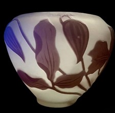 emile galle vase « Cérémonie Du Thé « 