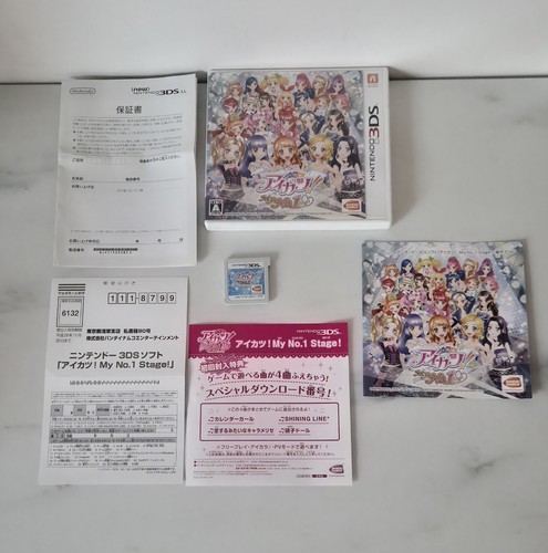 Aikatsu stage 3ds - aikatsu,
