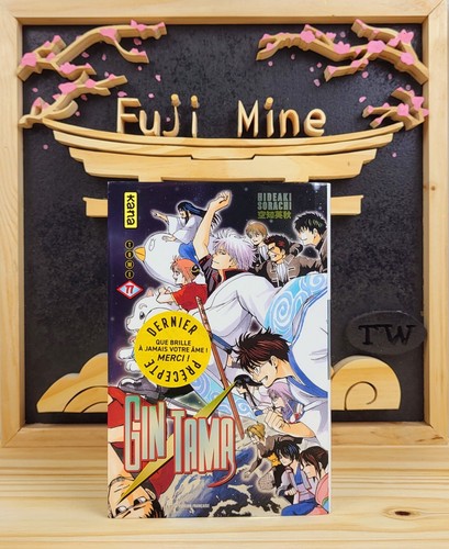 Manga gintama tome - manga,