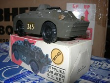 1/43 ENGIN Blindé MILITAIRE