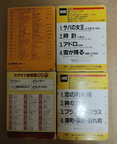 Cassettes w4 - 4,