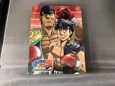 Coffret DVD Hajime no Ippo New