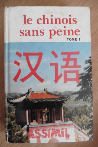 Livre guide apprendre - guide, le