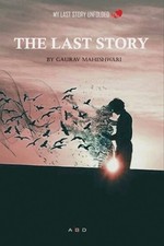 Gaurav Maheshwari The Last
