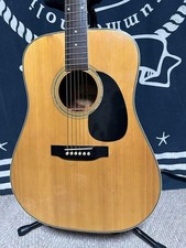 Guitare acoustique Morris W-25