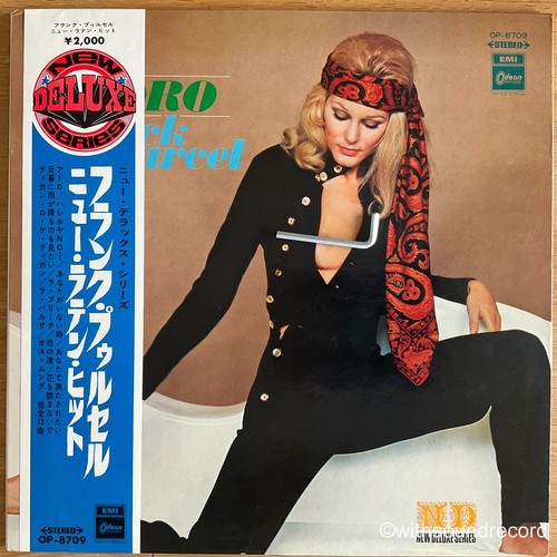 Franck pourcel adoro - franck, japan