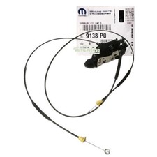 SERRURE DE PORTE LATERALE