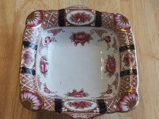 Coupe vide-poche Multitude de