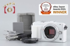 Appareil photo numérique 16,1