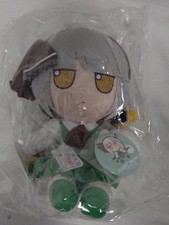 Official GIFT Touhou Project
