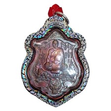 Magic Tiger Eal Sleep LP