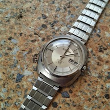 Vintage Citizen Seven Star V2