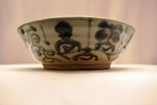 Ancien Chinois Bleu Blanc Ming Dynastie Soupe Plaque Bol Swatow Zhangzhou Ware "