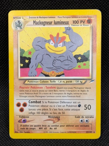 Carte pokemon mackogneur - carte,