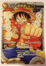 Carte One Piece Miracle Battle