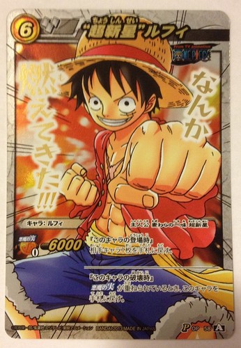 Carte one piece miracle battle - carte,
