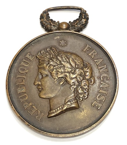 Militaria rare medaille - militaria, @