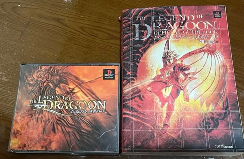 Jeu the legend dragoon ps1 - legend,