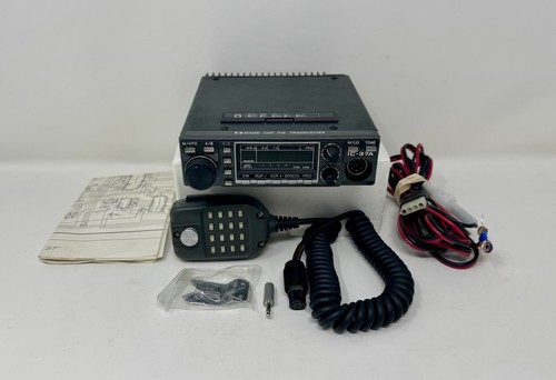Icom 37a vhf mobile - ic-37a,