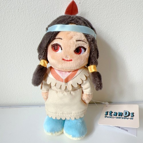 Peluche tokyo disney - peluche, store