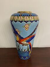 Vase en Émaux de Longwy à