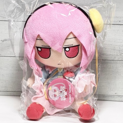 Peluche touhou project - peluche,