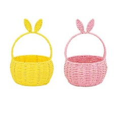 Panier tissé de rangement de