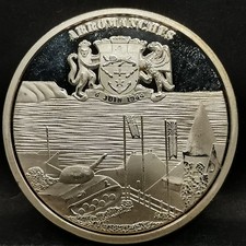 JETON TOURISTIQUE 31mm Argenté ARROMANCHES D DAY DEBARQUEMENT NORMANDIE ww2 / ME