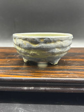 Petit pot bonsaï japonais - à,