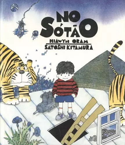 Sotao livre importé - no, [