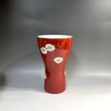Vase japonais à fleurs en