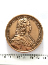 Médaille Pierre Alexandre