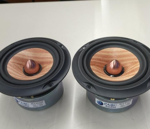 Parc audio dcu f121w - dcu-f121w, paire