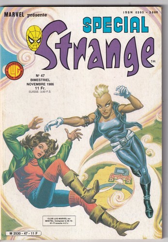 Special strange lug - n°47.,