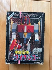 1978 Takatoku Space Demon God
