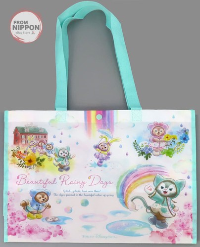 Disney duffy and - disney,