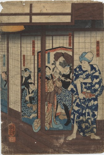 Estampe japonaise originale - uw,