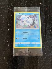 Carte pokémon Goupix d'Alola 21/145 holo (FR) , toys r us NEUVE sous emballage