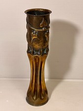 Ancien vase Fabriqué dans une douille d'obus Travail de Poilu WW1 WW2 (2)